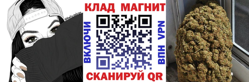 Наркошоп купить Канабис  Cocaine  Амфетамин  Альфа ПВП  Меф мяу мяу  ГАШ  Пионерский