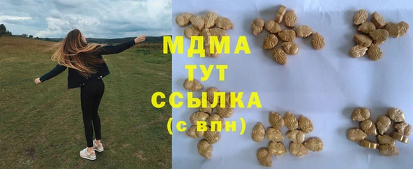 дмт Армянск
