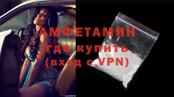 дмт Армянск