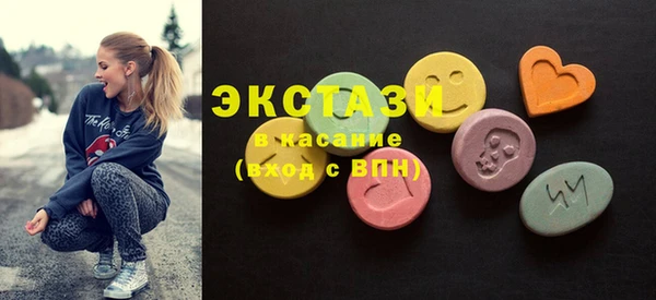 дмт Армянск