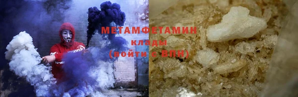 дмт Армянск