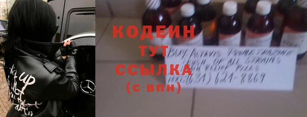 дмт Армянск