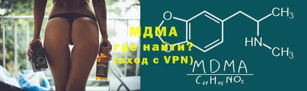 дмт Армянск