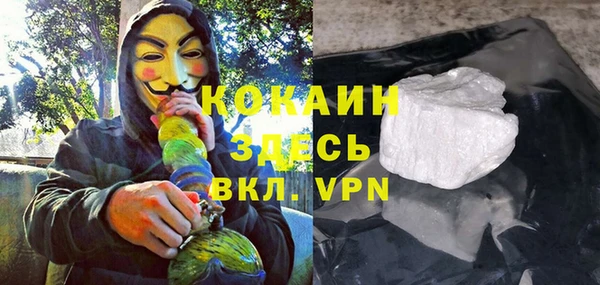 дмт Армянск