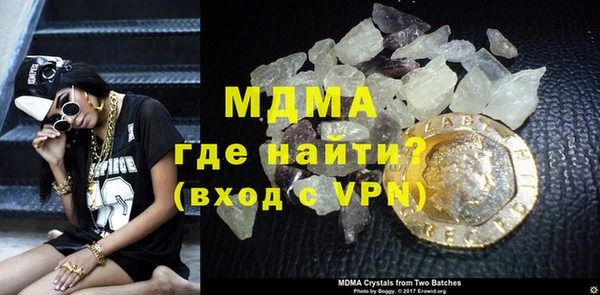 дмт Армянск