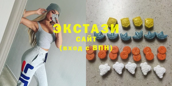 кристаллы Аркадак