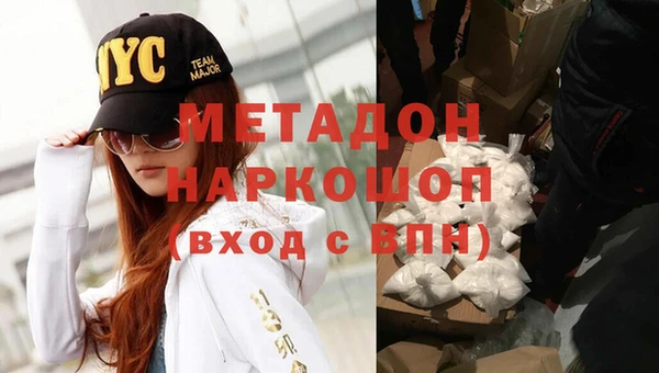 дмт Армянск