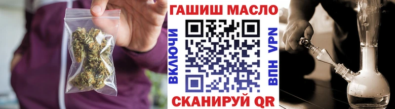 Купить  Пионерский  Дистиллят ТГК Wax 